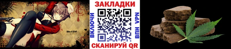 Названия наркотиков Казань кракен сайт A-PVP Галлюциногенные грибы Меф Канабис