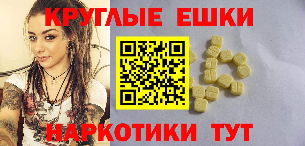 Экстази диски  Экстази диски  Вход с VPN  Казань 