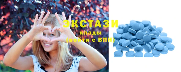 героин Ступино