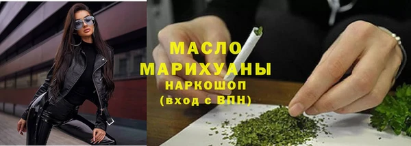 apvp Строитель