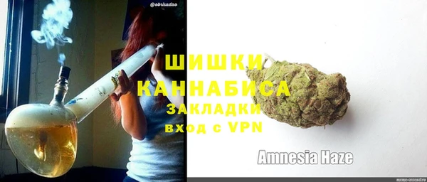 героин Ступино