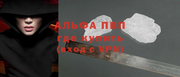 mix Сосновка