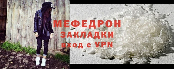 apvp Строитель