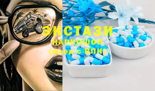 apvp Строитель