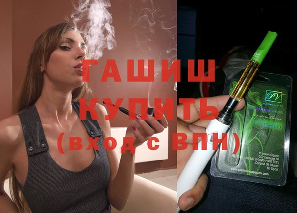 прущая мука Красноперекопск