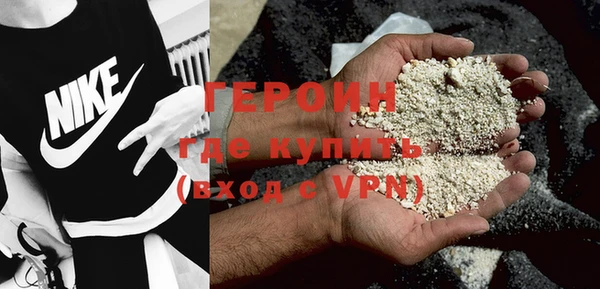 apvp Строитель