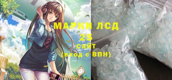 mix Сосновка
