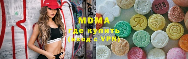 apvp Строитель