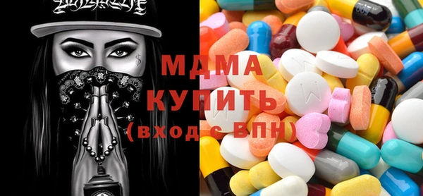 героин Ступино