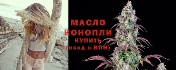 apvp Строитель