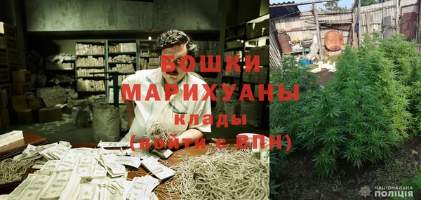 apvp Сосновый Бор