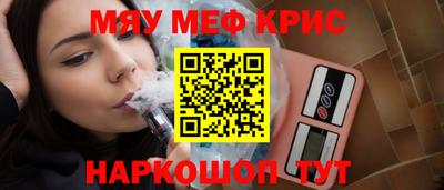 шишки Малгобек