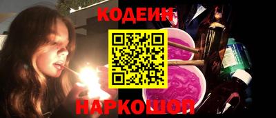 марки lsd Мариинск