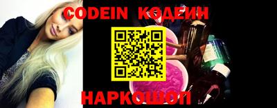 прущие крисы Малоярославец