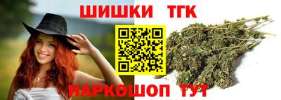 прущие крисы Малоярославец