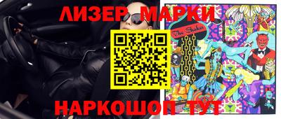 прущие крисы Малоярославец
