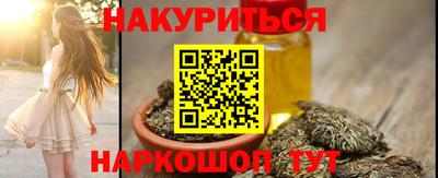марки lsd Мариинск