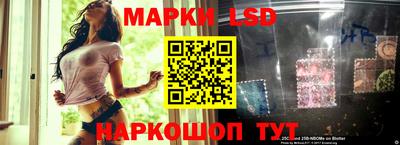 прущие крисы Малоярославец