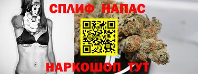 марки lsd Мариинск