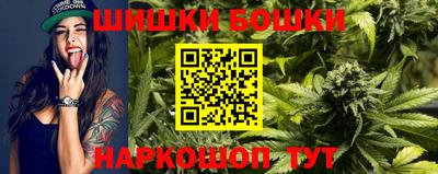 марки lsd Мариинск