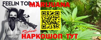 марки lsd Мариинск