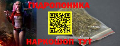прущие крисы Малоярославец