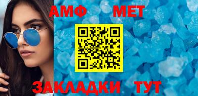прущие крисы Малоярославец