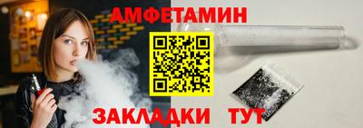 прущие крисы Малоярославец
