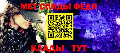 марки lsd Мариинск