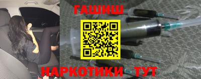 прущие крисы Малоярославец