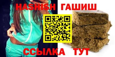 прущие крисы Малоярославец