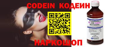 прущие крисы Малоярославец