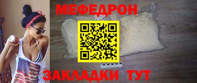 шишки Малгобек