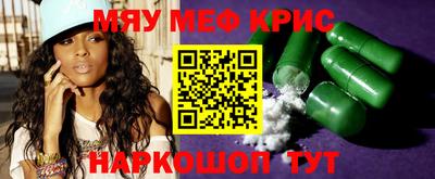 шишки Малгобек