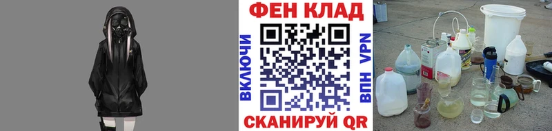 Первитин винт  Казань 