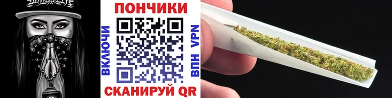 Каннабис Ganja  продажа наркотиков  Казань 